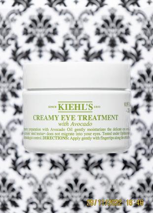 Kiehl's крем для шкіри навколо очей з авокадо kiehls creamy eye treatment with avocado kiehl’s 28 мл