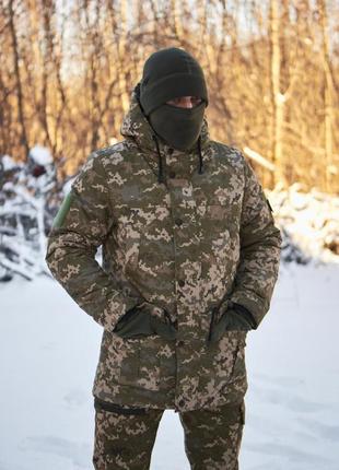 Парка зимня