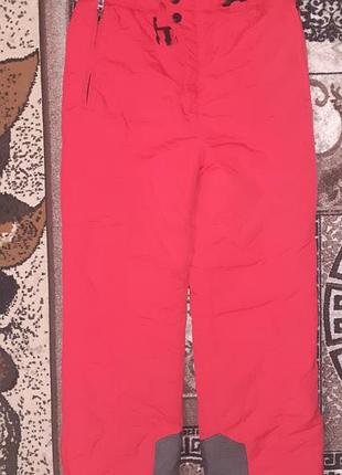 Зимові лижні штани