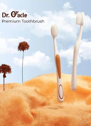 Зубна щітка з тонкими щетинками premium toothbrush saerosan dr. oracle1 фото