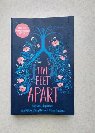 Книги на английском языке five feet apart rachael lippincott books english книги