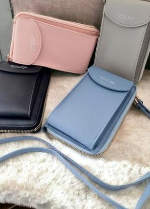 Сумка гаманець для телефона через плече