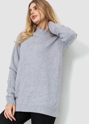 Женский свитер вязаный, цвет серый, 204r179