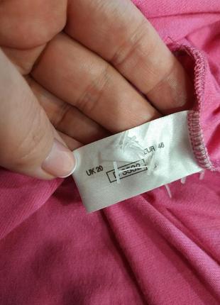 Дуже красива вишукана кофтинка