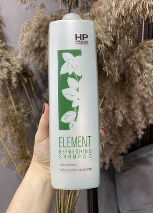 Освежающий шампунь с ментолом refreshing shampoo