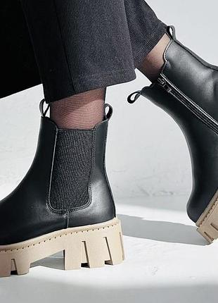 Зимние челси