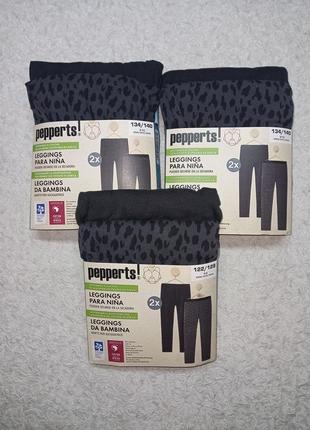 Легінси, лосини, pepperts 2