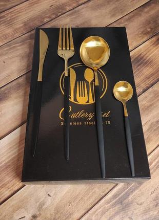 Набір столових приборів cutlery set на 1 персону, чорний/золотий