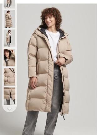 Куртка пальто