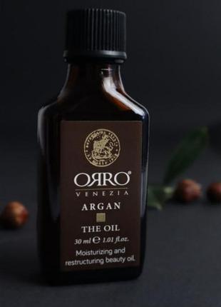 Поживна та зволожуюча арганова олія orro  venezia argan  oil1 фото