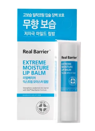 Зволожувальний бальзам для губ real barrier extreme moisture lip balm 3,3 г