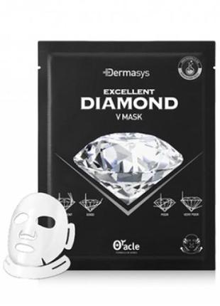 Ліфтинг-маска для корекції овалу обличчя з алмазною пудрою dermasys diamond v-mask dr. oracle