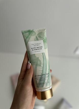 Лосьйон для тіла victoria’s secret aloe water & hibiscus