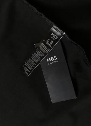 M&amp;s корректирующая комбинация8 фото