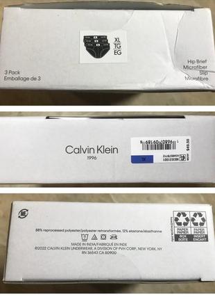 Труси чоловічі calvin klein 1996 оригінал з сша xl7 фото