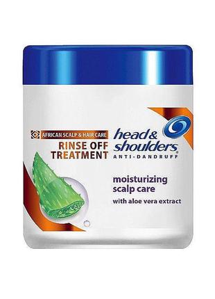 Маска для волосся head & shoulders алоє 500 мл.
