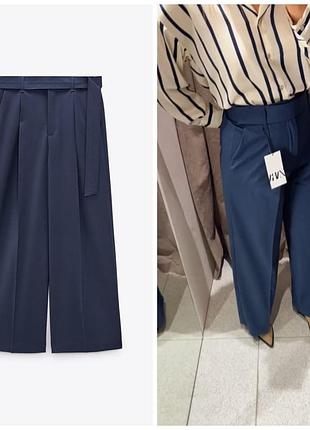 Штани zara limited edition