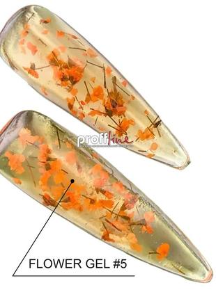 Гель для дизайна ногтей с сухоцветами crooz flower fairy gel №5 оранжевый, 5 мл
