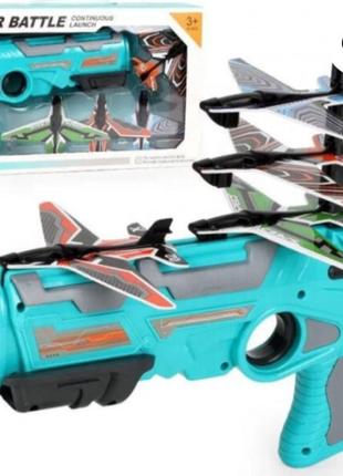 Детский игрушечный пистолет с самолетичками air battle2 фото