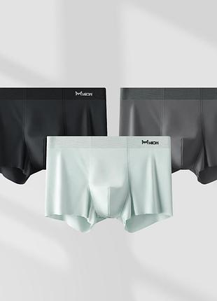 Мужские трусы без швов, боксеры ultra-thin ice silk antibacterial.