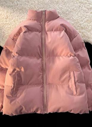 Куртка зимняя теплая оверсайз на молнии с карманами качественная стильная трендовая розовая