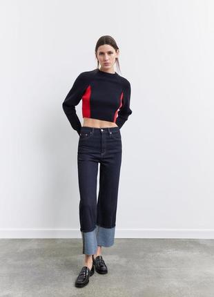 Трикотажний світлор colour block cropped