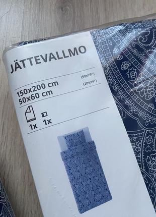 Комплект постільної білизни набір ikea jattevallmo ікеа швеція темно синій з білим 150*200 см 50/60 см візерунок односпалка наволочка підковдра2 фото