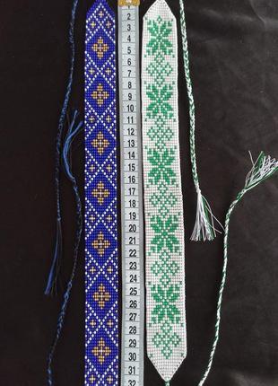 Гердан из бисера ручной работы