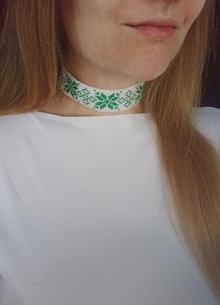 Гердан из бисера ручной работы