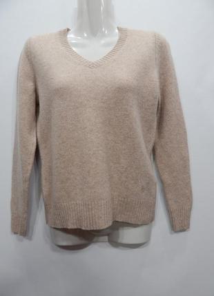 Кофта фирменная женская christian berg puremerino wool(шерсть)р.44-46 050жк (в указанном размере, только 1 шт)