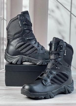 Bates gx-8 gore-tex надійні тактичні черевики