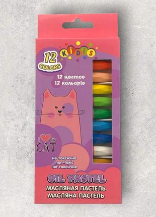 Масляна пастель kidis для малювання 12 кольорів