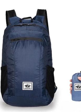 Складной карманный спортивный непромокаемый рюкзак синий цвет 41*24*16 см