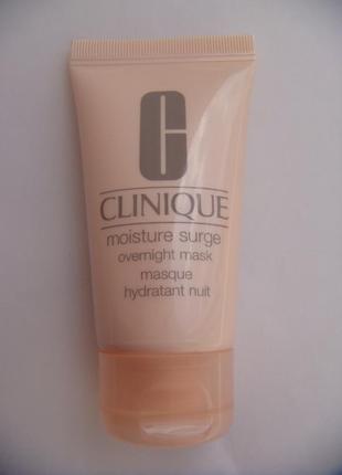 Увлажняющая ночная маска для лица   clinique moisture surge overnight mask - скидки!2 фото