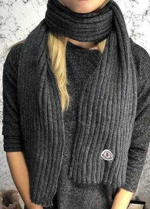 Зимний комплект moncler winter hat knitted pompon and scarf dark gray3 фото
