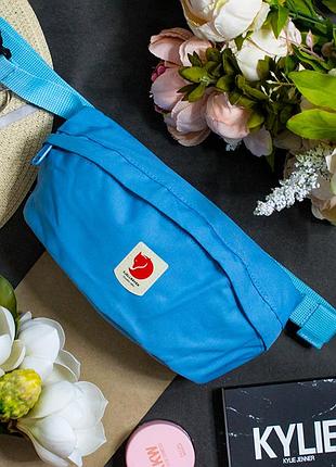 Сумка на пояс вместительная fjällräven kånken голубого цвета размер 14*27 (2l)