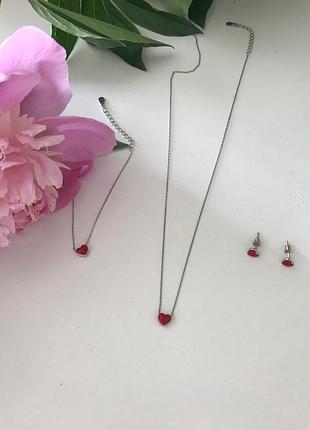 Прикраси "любов"