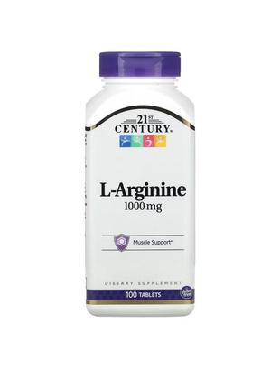 L-arginine - 1000 mg - 100табл - 21 century - аргинин