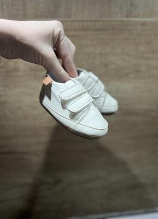 Пинетки кроссовки ботиночки для малышей