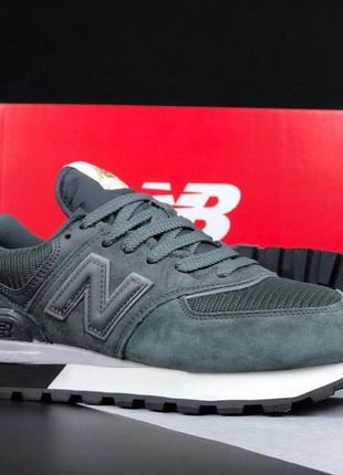 Р.41-46 кроссовки new balance 574 classic серые