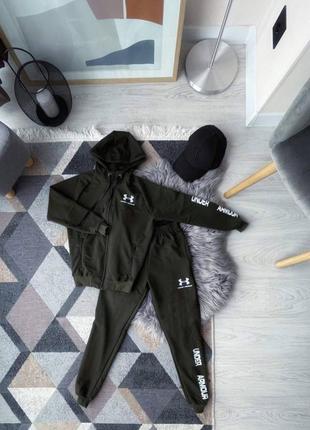 Хаки подростковый костюм under armour