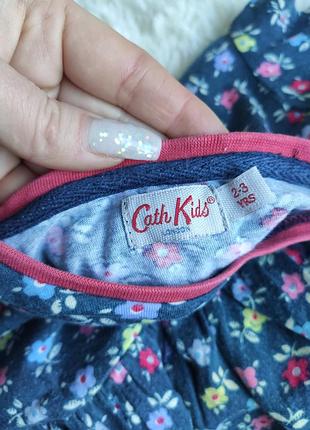 Платтячко в квіточку 2