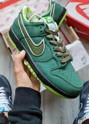 Чоловічі кросівки nike sb dunk low  concepts green lobster