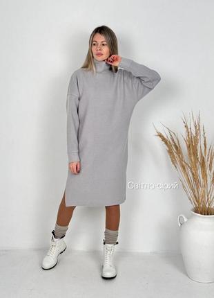 Стильна тепла сукня з ангори 🌈12 колорів!!