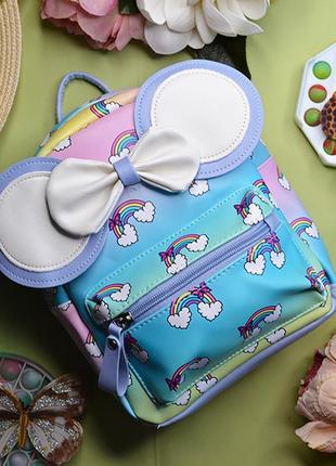Милий дитячий рюкзак для дівчаток з веселкою розмір: 21х11х23см
