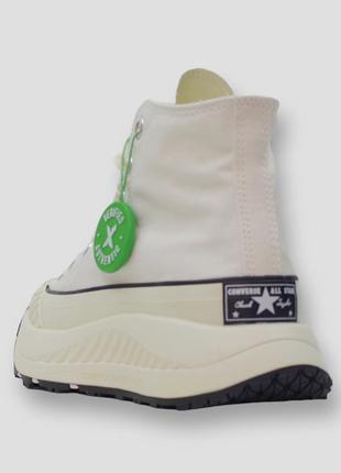 Кеди converse chuck 70 at-cx future comfort white жіночі3 фото