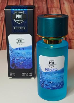 Парфум чоловічий kenzo l'eau kenzo pour homme3 фото