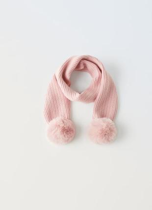 Розовый шарф/шарфик с меховыми бубонами/помпонами на девочку 1-6 лет зара/zara
