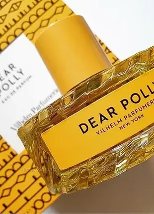 Dear polly vilhelm parfumerie - розпив оригінальної парфумерії