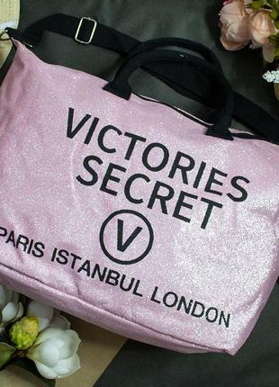 Сумка женская "victoria's secret" светло-розовый цвет размер 45х35х18см